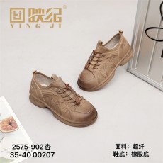 2575-902杏色   舒适休闲品质女单鞋