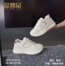 2826-279米杏色   时尚休闲真皮轻质女单鞋