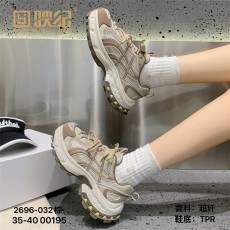2696-032棕色    时尚休闲老爹女单鞋