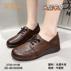 2720-011棕色   舒适休闲头层牛皮女单鞋