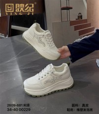 2609-681米绿色    时尚休闲真皮轻质阿甘女单鞋