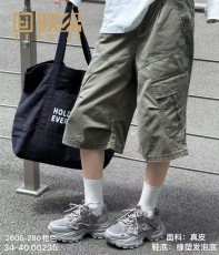 2605-280枪色   时尚休闲真皮轻质老爹女单鞋