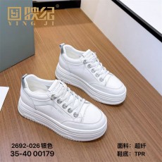 2692-026银色    时尚休闲厚底女单鞋