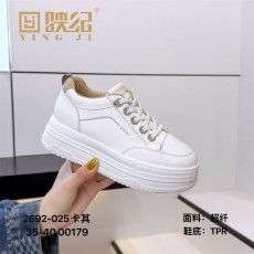 2692-025卡其色   时尚休闲厚底女单鞋