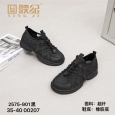 2575-901黑色 舒适休闲品质女单鞋