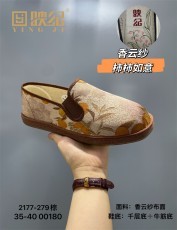 映纪传承国风系列绣花鞋